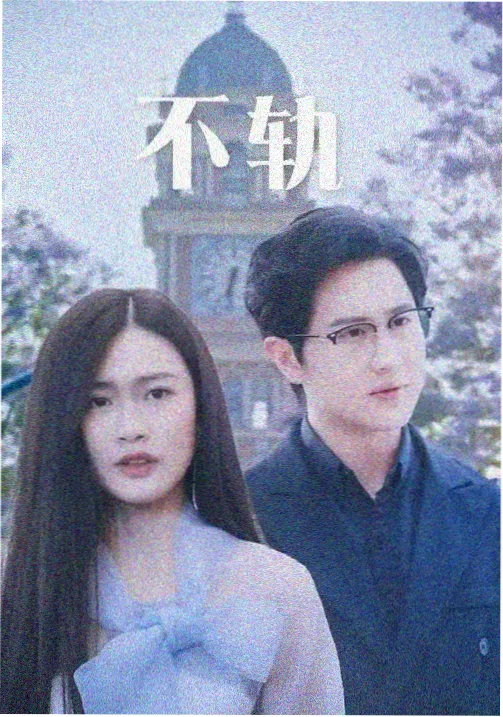 周深 浮光 MV 最新MV推荐