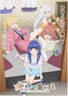 邓紫棋 天空没有极限 华语MV精选