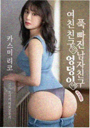 林俊杰 愿与愁 最新MV推荐