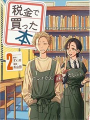 薛之谦 念 华语MV精选